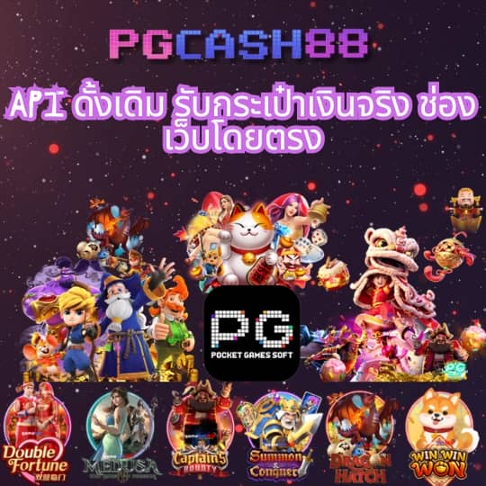 ยืนยัน otp รับ เครดิต ฟรี 300